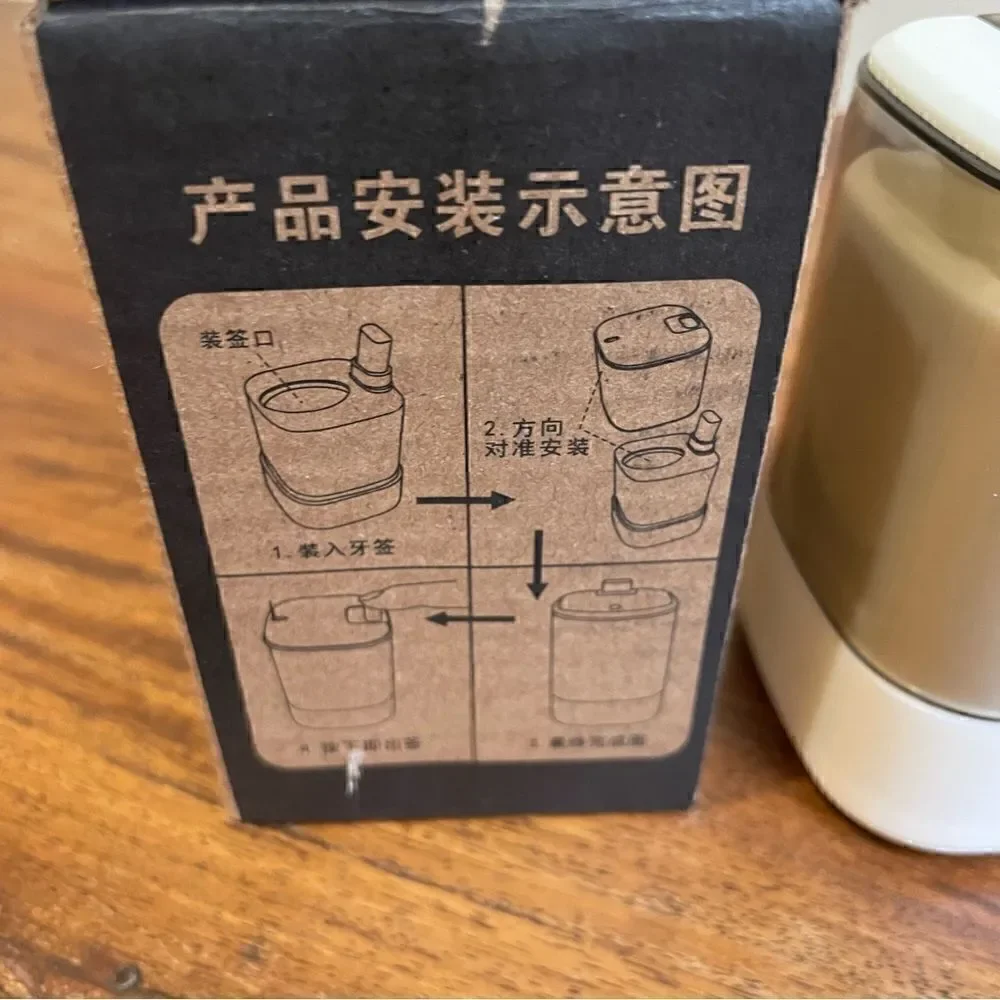 Elegant Toothpick Dispenser New in Box